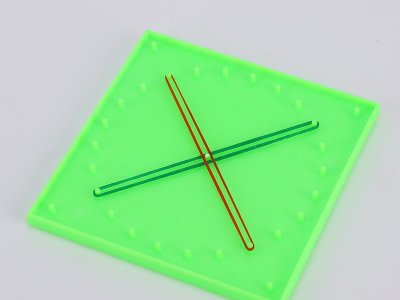 钉板玩具教具小钉板学生用塑料钉子板小学数学实验几何图形板