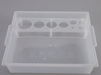 化学教学仪器实验室耗材 托盘试剂瓶实验室方盘器皿 透明塑料方形